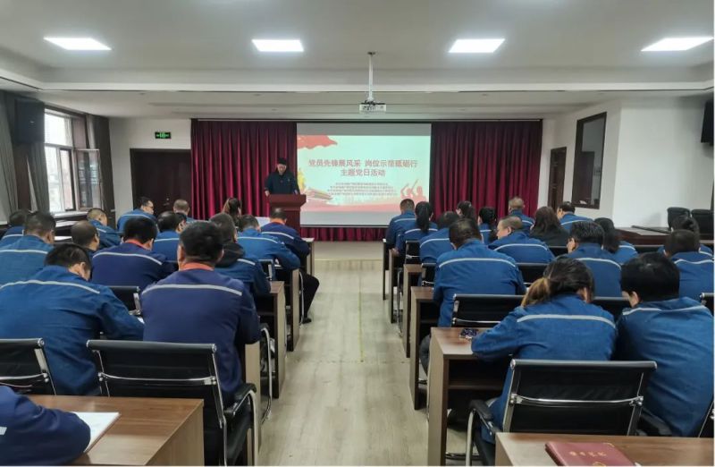 黨員先鋒展風采 崗位示范砥礪行&mdash;&mdash;配送公司黨委所屬黨支部聯(lián)合開展主題黨日活動