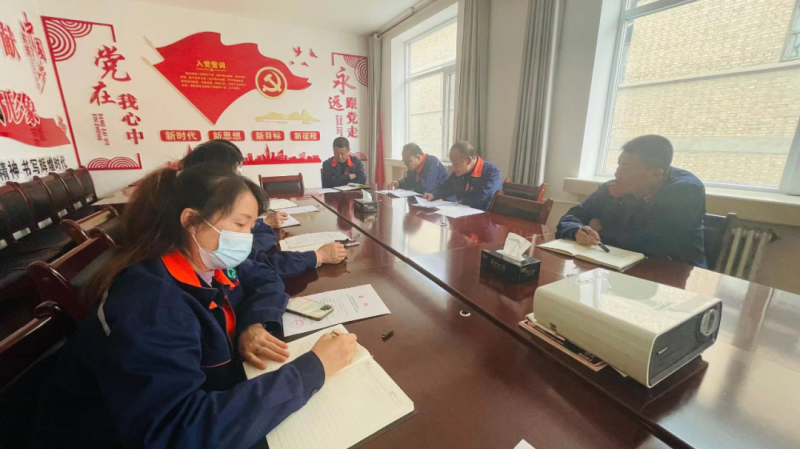 重點(diǎn)時(shí)段保持警惕 安全防線常抓不懈&mdash;&mdash;配送公司召開2023年安全生產(chǎn)專題會(huì)議