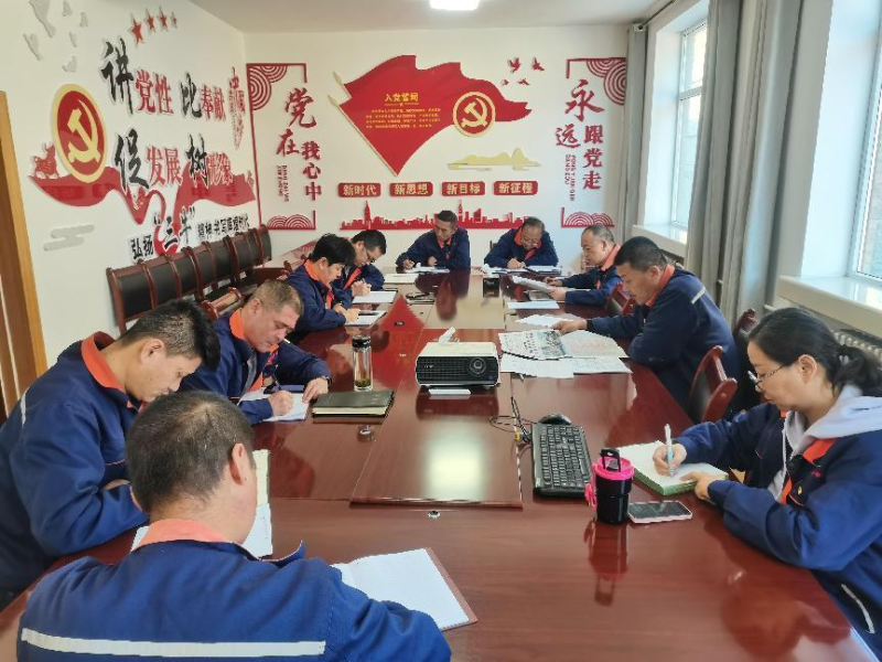 配送公司黨委召開2023年第40次理論中心組 學(xué)習(xí)（擴(kuò)大）會(huì)暨深入推動(dòng)&ldquo;干部要干、思路要清、律己要嚴(yán)&rdquo;專題學(xué)習(xí)會(huì)議