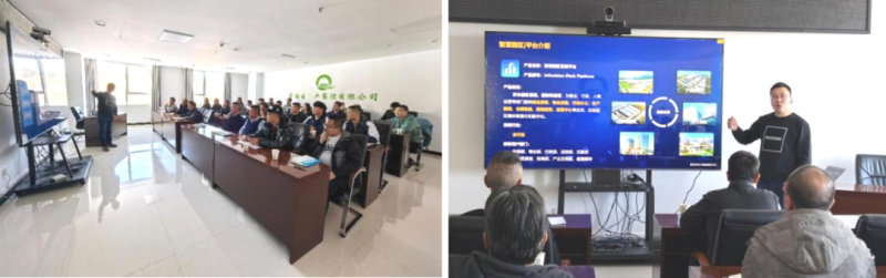 數(shù)智技術賦能，打造企業(yè)安全新形象&mdash;&mdash;省物產(chǎn)集團全面完成安全生產(chǎn)應急指揮中心迭代升級