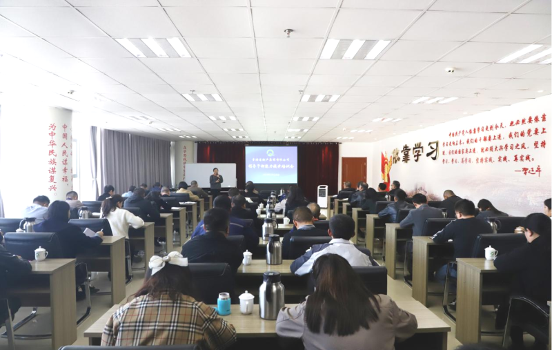 夯基固本強(qiáng)本領(lǐng) 篤學(xué)賦能促提升&mdash;&mdash;省物產(chǎn)集團(tuán)舉辦領(lǐng)導(dǎo)干部能力提升培訓(xùn)會(huì)