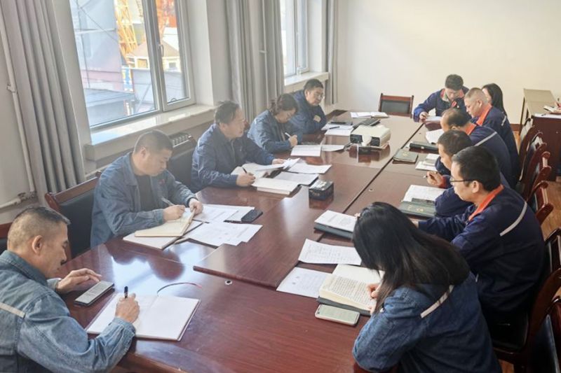 配送公司黨委召開理論學(xué)習中心組學(xué)習會