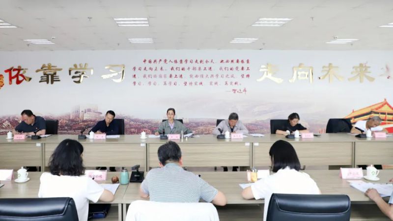 省物產(chǎn)集團(tuán)黨委召開理論學(xué)習(xí)中心組學(xué)習(xí)（擴(kuò)大）會(huì)：專題學(xué)習(xí)習(xí)近平總書記在青?？疾鞎r(shí)的重要講話精神