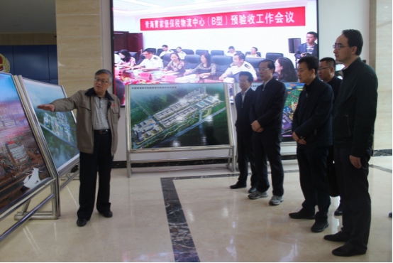 省委常委、省委秘書長(zhǎng)于叢樂蒞臨青海曹家堡保稅物流中心（B型）視察調(diào)研青海曹家堡保稅物流中心建設(shè)和運(yùn)營情況