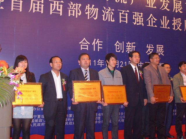 再接再勵(lì)，迎接挑戰(zhàn)