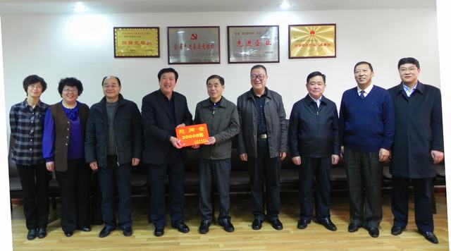 省委常委、副省長駱玉林慰問物產(chǎn)集團