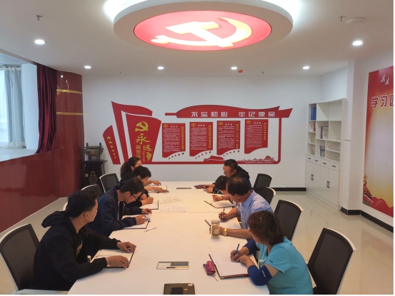 物產(chǎn)化工公司黨支部召開&ldquo;不忘初心、牢記使命&rdquo;主題教育專題學(xué)習(xí)（擴(kuò)大）會(huì)