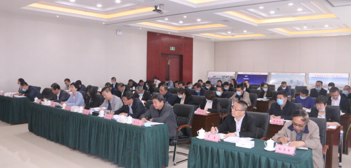 省物產(chǎn)集團召開領(lǐng)導(dǎo)班子和領(lǐng)導(dǎo)人員2019年度目標責任（績效）考核大會