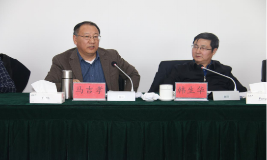 省委常委、省總工會(huì)主席馬吉孝蒞臨青海物產(chǎn)視察調(diào)研