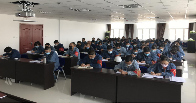 物產(chǎn)工投公司二屆黨委召開2020年第四次理論中心組學(xué)習（擴大）會