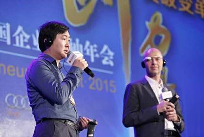 王小川：未來互聯(lián)網(wǎng)發(fā)展三大關(guān)鍵詞--深連接、大開放、黑科技