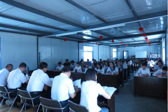 現(xiàn)代物流公司、物產(chǎn)汽貿(mào)公司黨支部召開(kāi) 學(xué)習(xí)擴(kuò)大會(huì)議