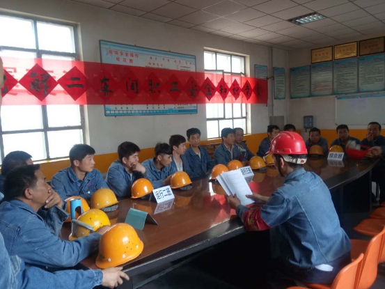 落實(shí)安全規(guī)章制度，強(qiáng)化安全防范措施