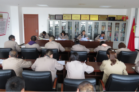 朝物開投公司黨支部召開2020年&ldquo;中秋節(jié)&rdquo;、&ldquo;國慶節(jié)&rdquo;節(jié)前廉潔警示教育 暨安全工