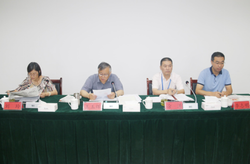 青海省物產(chǎn)集團(tuán)有限公司召開一屆黨委理論學(xué)習(xí)中心組第八次學(xué)習(xí)擴大會議