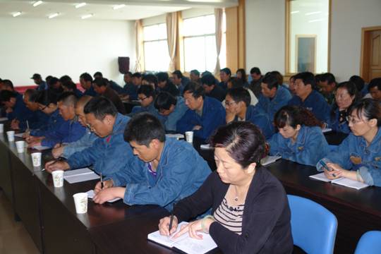 青海物產(chǎn)工業(yè)投資有限公司、青海長春炭素有限公司召開貫徹省第十二次黨代會精神學習傳