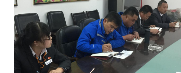 學習六中全會精神，同心協(xié)力苦干實干