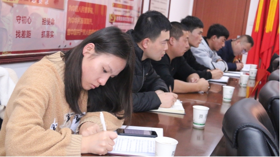 &ldquo;牢記初心使命、不斷修煉自我，主動(dòng)擔(dān)當(dāng)作為、建功青海物產(chǎn)&rdquo;專(zhuān)題研討會(huì)