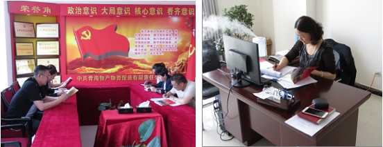 不要小看梁家河，這是有大學(xué)問的地方&hellip;&hellip;