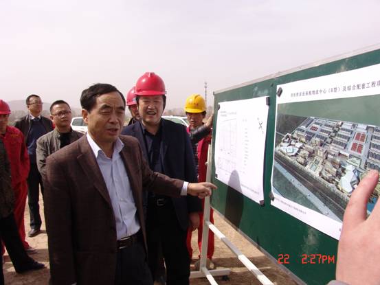 駱玉林副省長現(xiàn)場(chǎng)調(diào)研青海曹家堡保稅物流中心（B型）及綜合配套工程項(xiàng)目