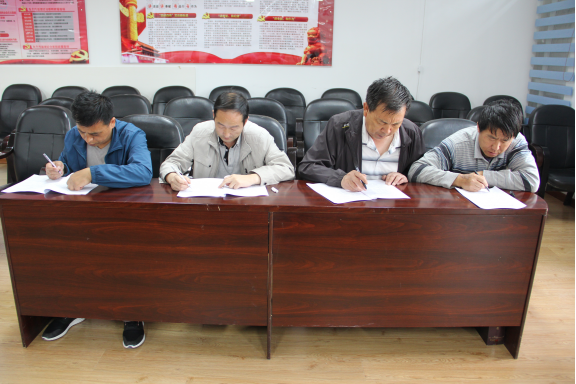 中共青海省第三建筑工程公司支部委員會(huì)開展黨章知識集中測試活動(dòng)