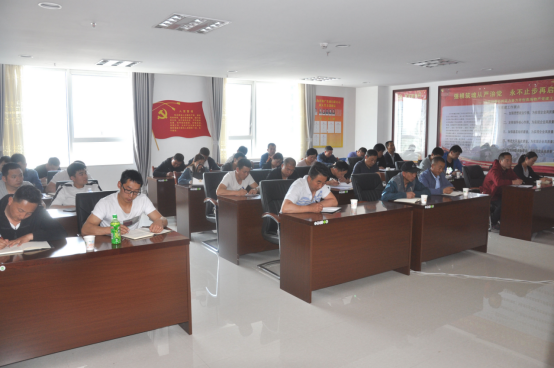 加強(qiáng)六型班組建設(shè)，提升企業(yè)競(jìng)爭(zhēng)力