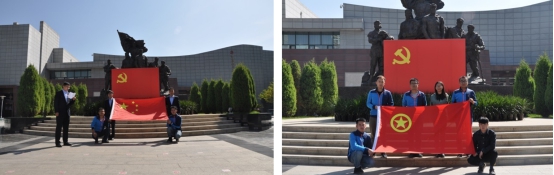 &ldquo;我與祖國共奮進(jìn)――國旗下的演講&rdquo;特別主題團(tuán)日活動