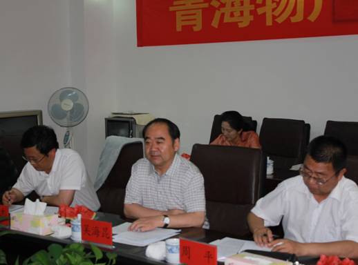 青海省經(jīng)濟(jì)委員會(huì)黨組書(shū)記、主任，省國(guó)資委黨委副書(shū)記、副主任吳海昆實(shí)地考察物產(chǎn)集團(tuán)