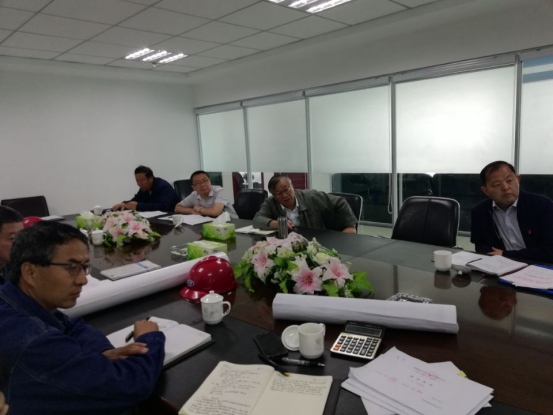 集團(tuán)黨委積極開展&ldquo;不忘初心、牢記使命&rdquo;主題教育