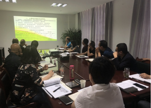 中共青海物產(chǎn)物資配送有限責(zé)任公司委員會(huì) 召開2018年上半年黨建、群團(tuán)工作推進(jìn)會(huì)