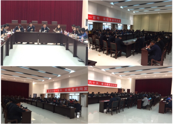 物產(chǎn)家美廣場、物產(chǎn)汽貿(mào)公司召開戰(zhàn)略聯(lián)盟合作工作推進會