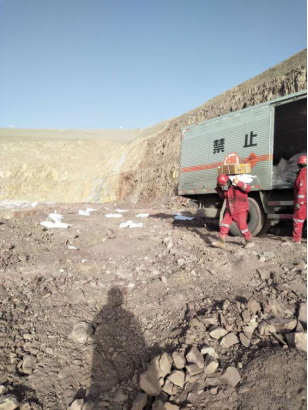 【省物產(chǎn)集團戰(zhàn)&ldquo;疫&rdquo;進行時】第十一期：物產(chǎn)民爆公司疫情防控和經(jīng)營工作兩手抓、兩不