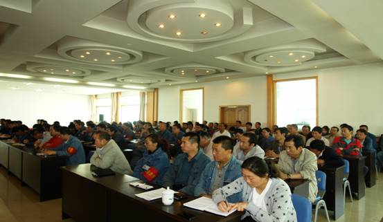 物產(chǎn)工投公司召開&ldquo;加強管理、轉(zhuǎn)變作風(fēng)， 努力完成各項工作目標(biāo)&rdquo;干部大會