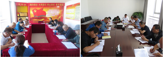 物產(chǎn)配送公司所屬黨支部召開&ldquo;不忘初心、牢記使命&rdquo;主題教育專題研討會